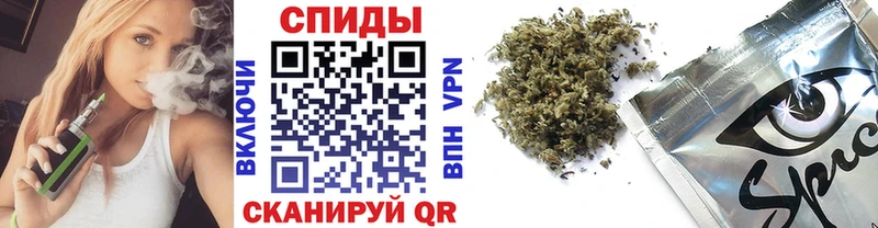 как найти закладки  Спасск-Рязанский  МЕГА сайт  БУТИРАТ Butirat 
