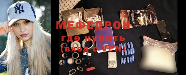 марки lsd Покров