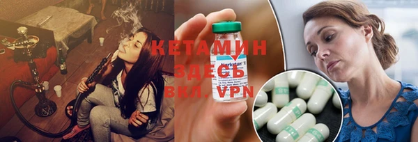 дживик Балахна