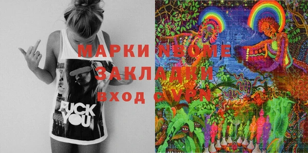 каннабис Баксан