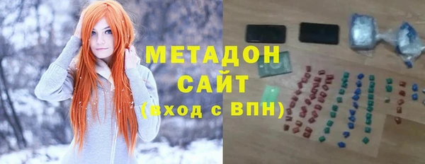 марки lsd Покров