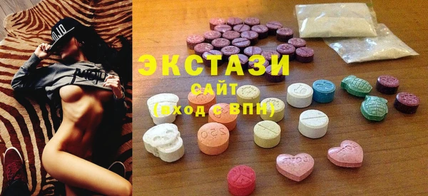 дживик Балахна