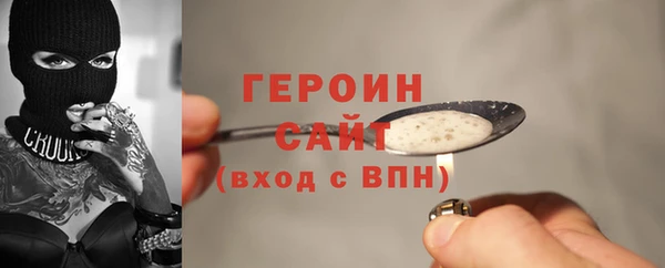 дживик Балахна