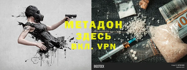 дживик Балахна