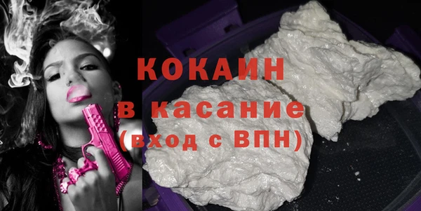 каннабис Баксан