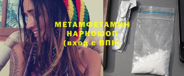 марки lsd Покров