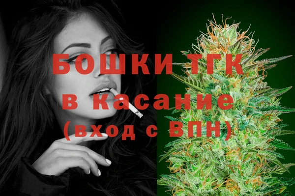 2c-b Балабаново