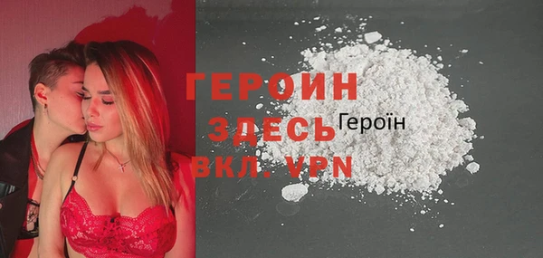 марки lsd Покров