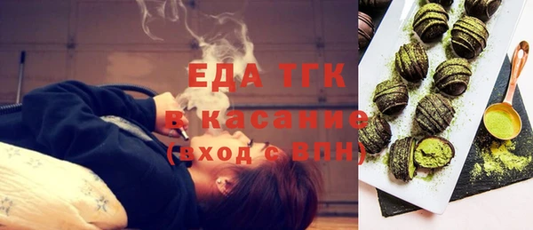каннабис Баксан