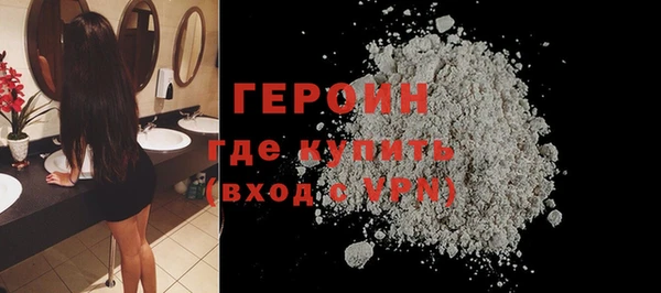 марки lsd Покров
