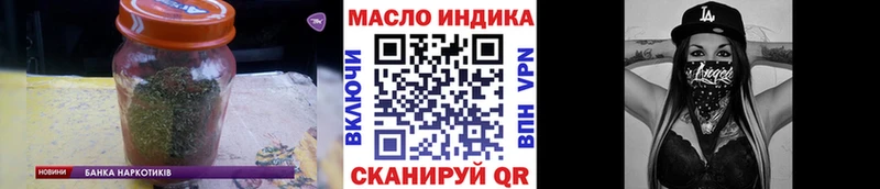 где можно купить   mega ссылка  Дистиллят ТГК вейп с тгк  Спасск-Рязанский 